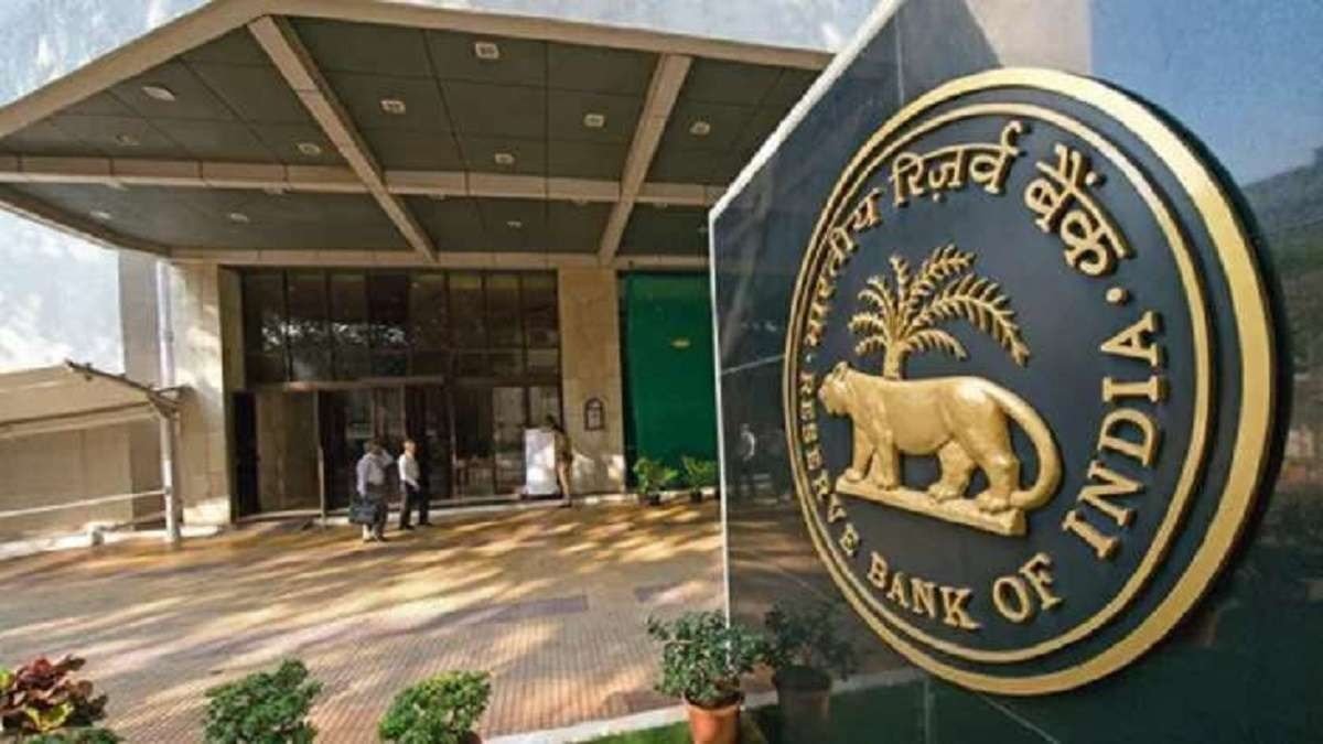 How Will RBI’s Decision Affect Your Loan EMI?