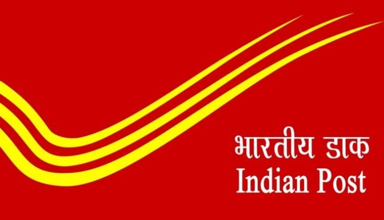 India Post GDS: Application Correction Window Open for 44,228 Positions