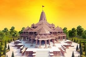 ayodhya