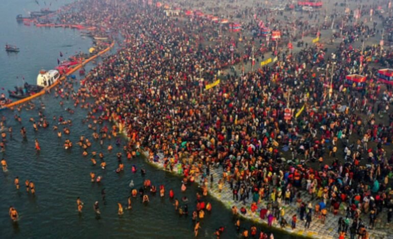 mahakumbh