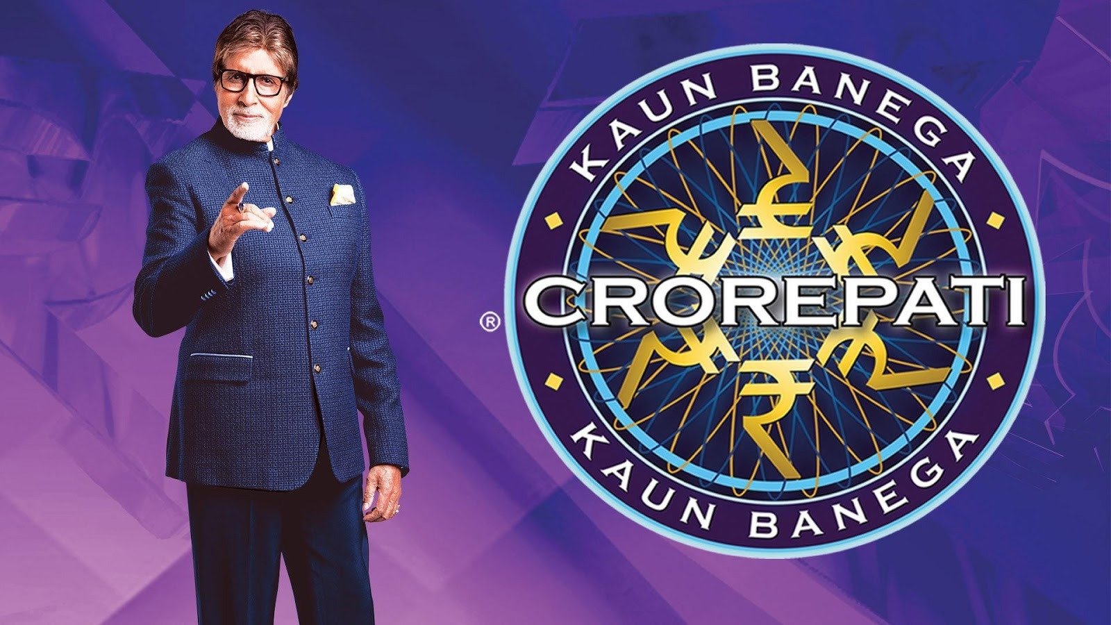 KBC 16: અભિષેક બચ્ચને બિગ બીની પોલ ખોલી, મારા પિતા મારા જૂતા અને કપડા પહેરતા હતા