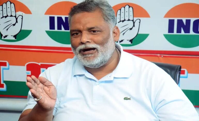 pappu yadav